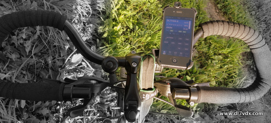 Eine Fahrradhalterung für das iPhone 4