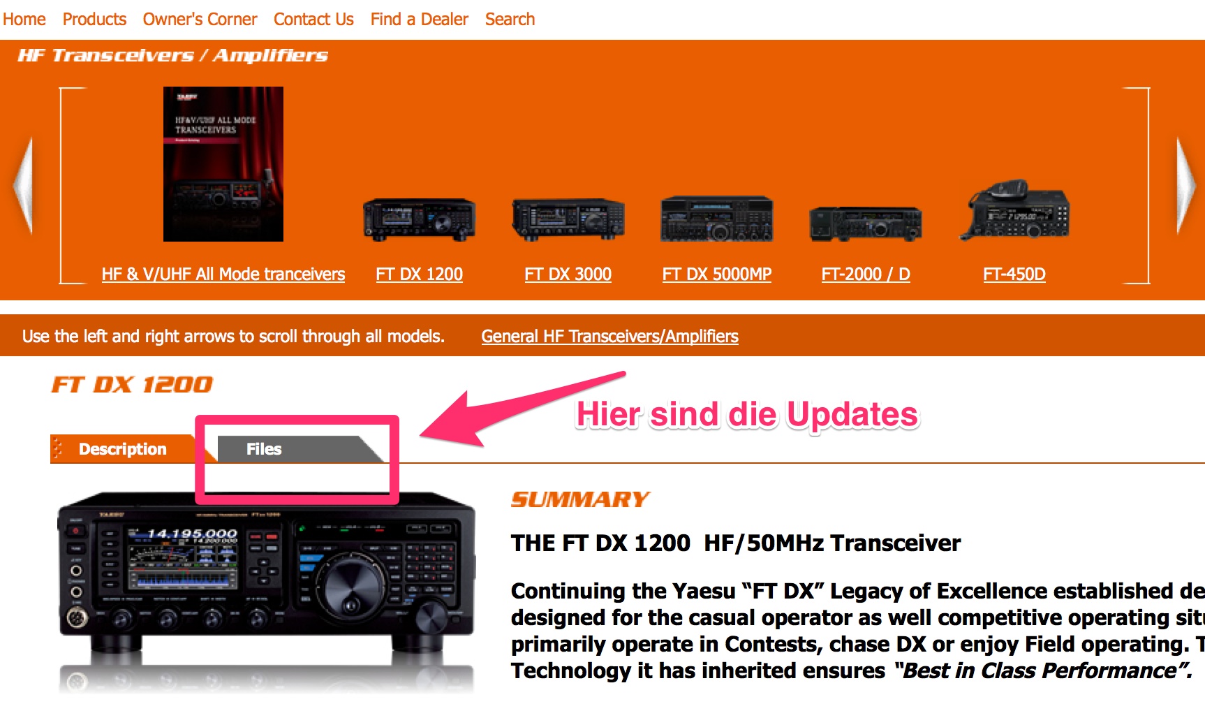 ftdx-1200_ftdx-3000_firmwareupdate