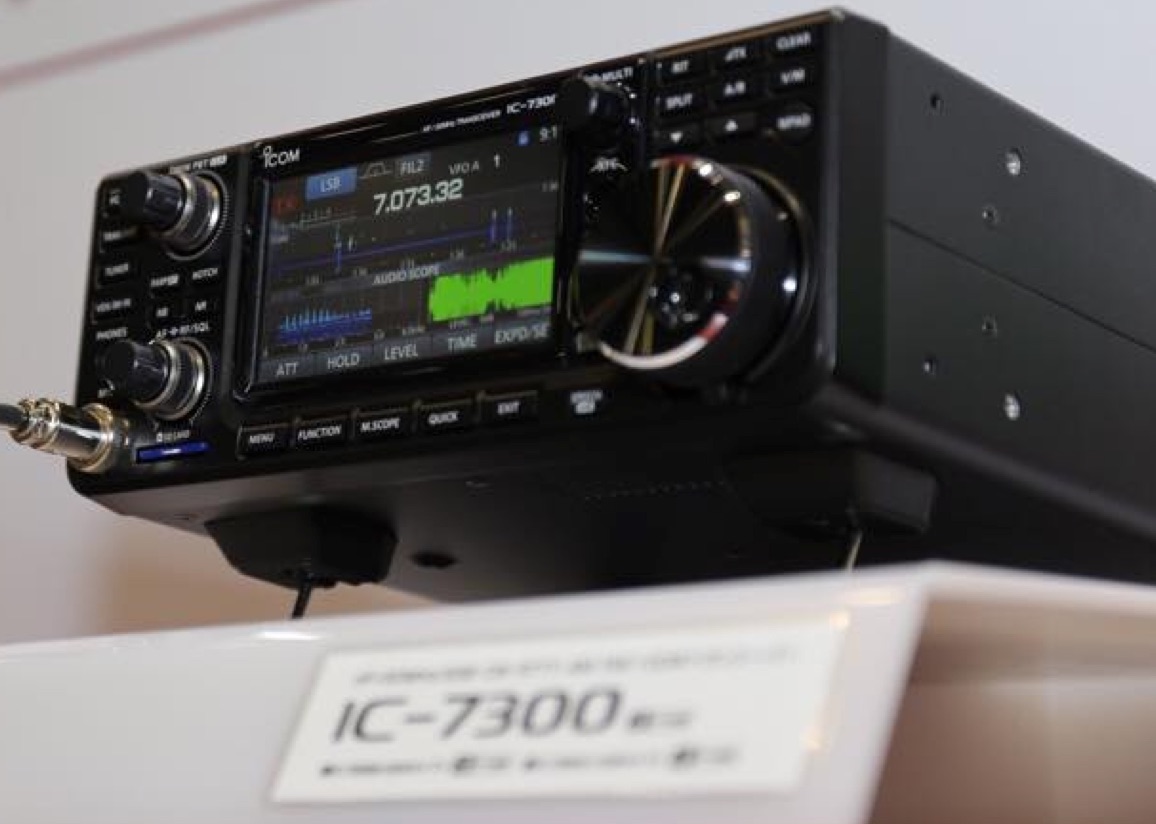 IC-7300-Icom